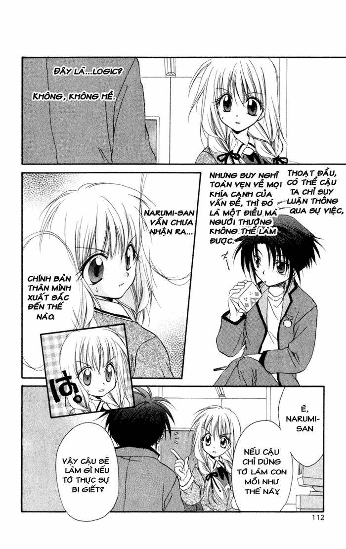 spiral: suiri no kizuna chapter 13 24