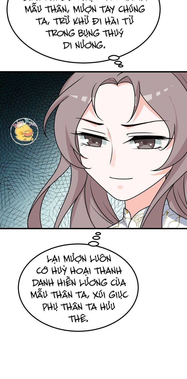 mấy độ cẩm nguyệt say cũng liễu chapter 5 43