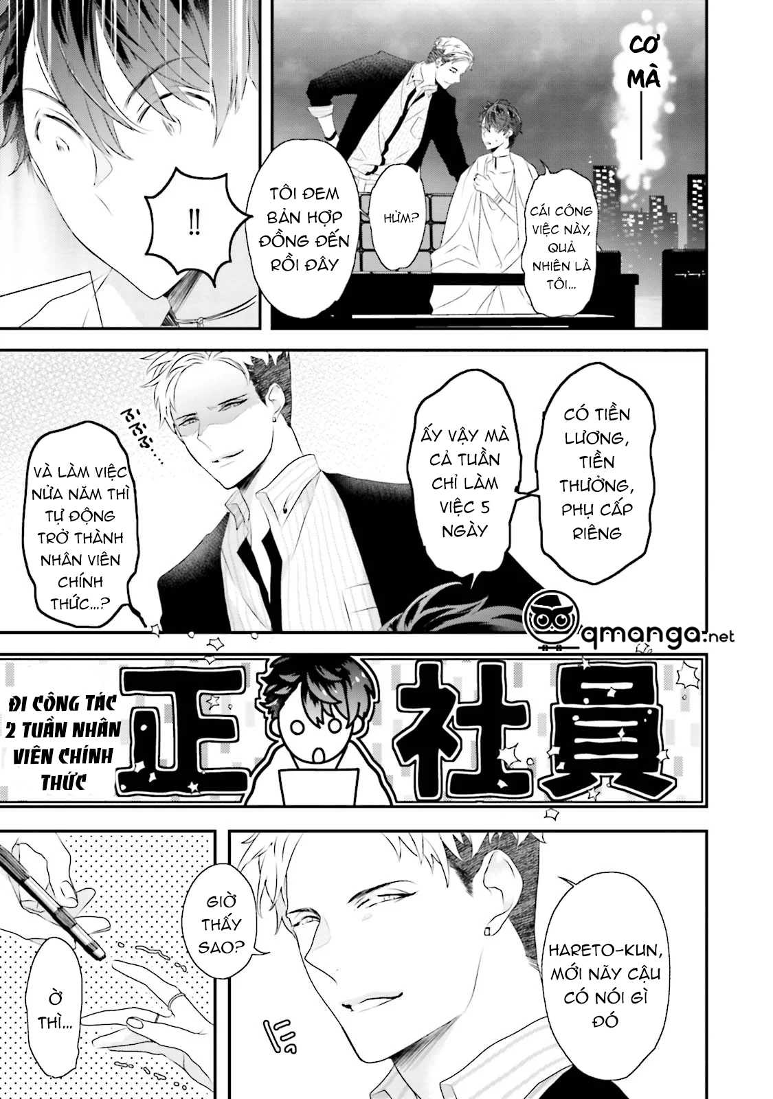 khoái cảm của trai tân chapter 2 3