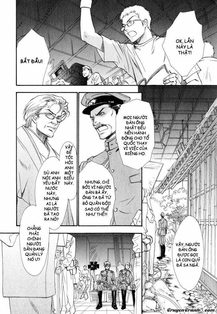 brother x brother chapter 5 3