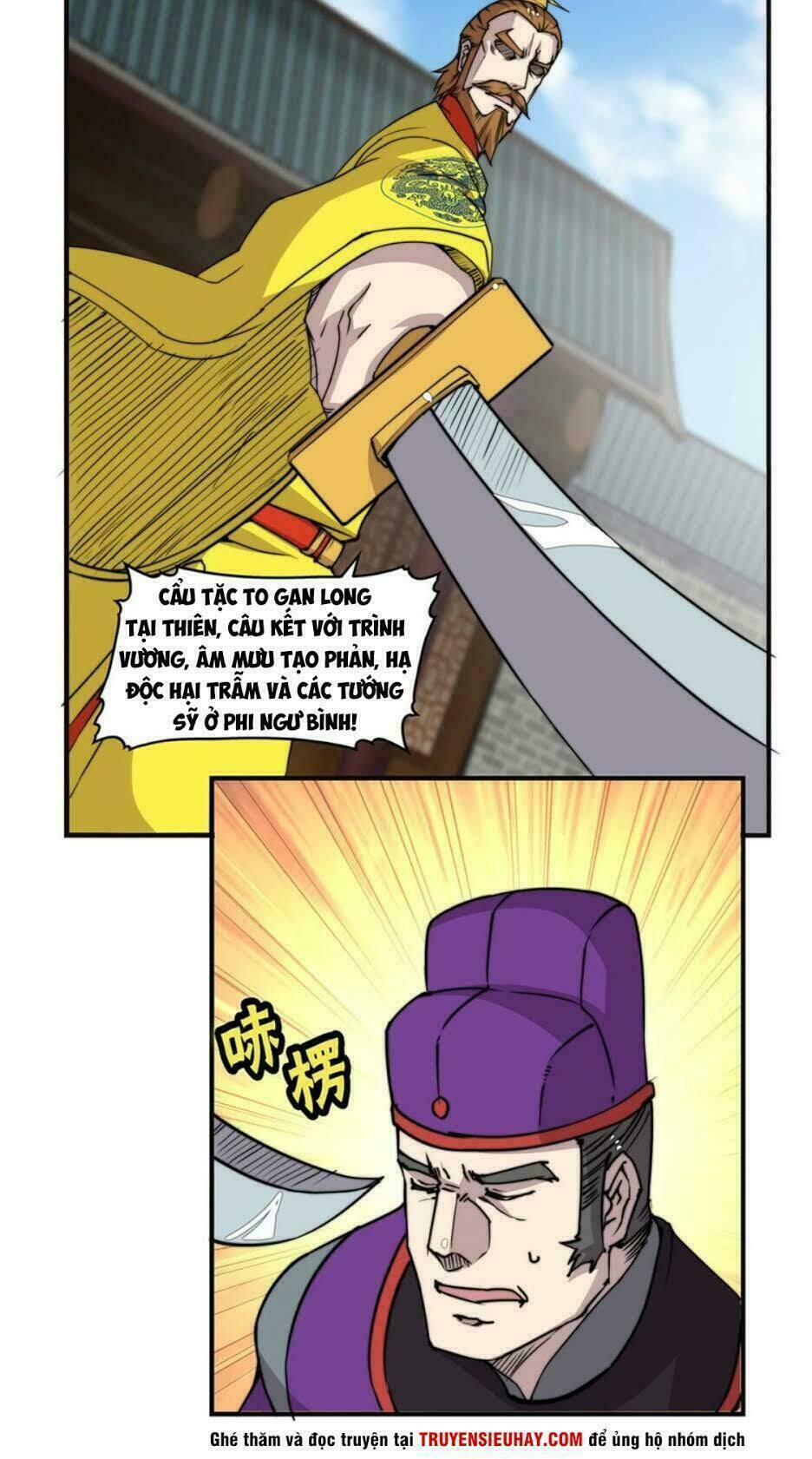 cuộc sống thoái ẩn của võ lâm chi vương chapter 68 41