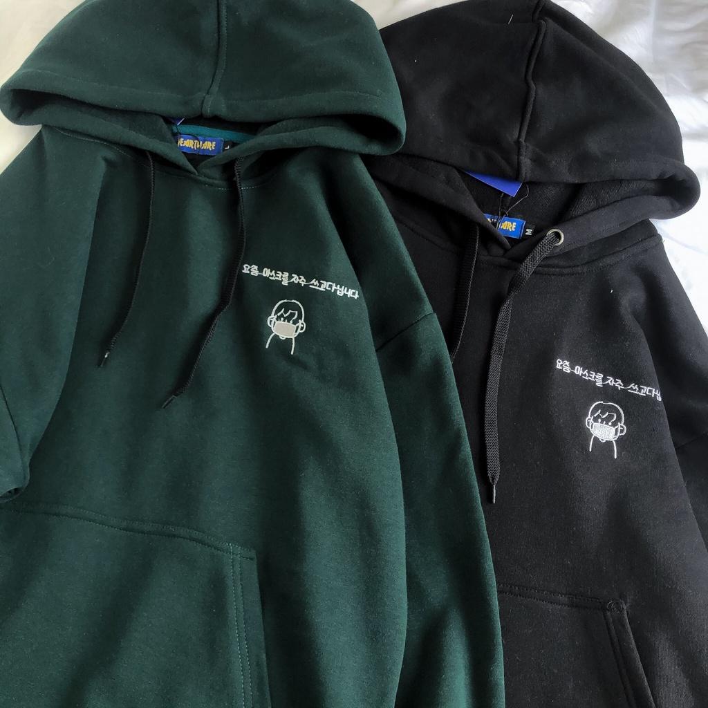 Áo Hoodie thêu hình MEANSTORE nỉ da cá có mũ oversize unisex nam nữ form rộng phong cách Hàn Quốc - Khẩu trang