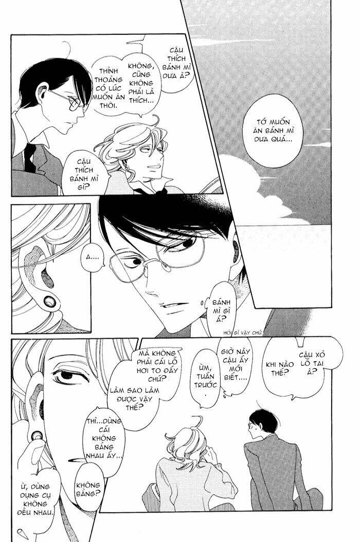 doukyuusei chapter 5.5 7