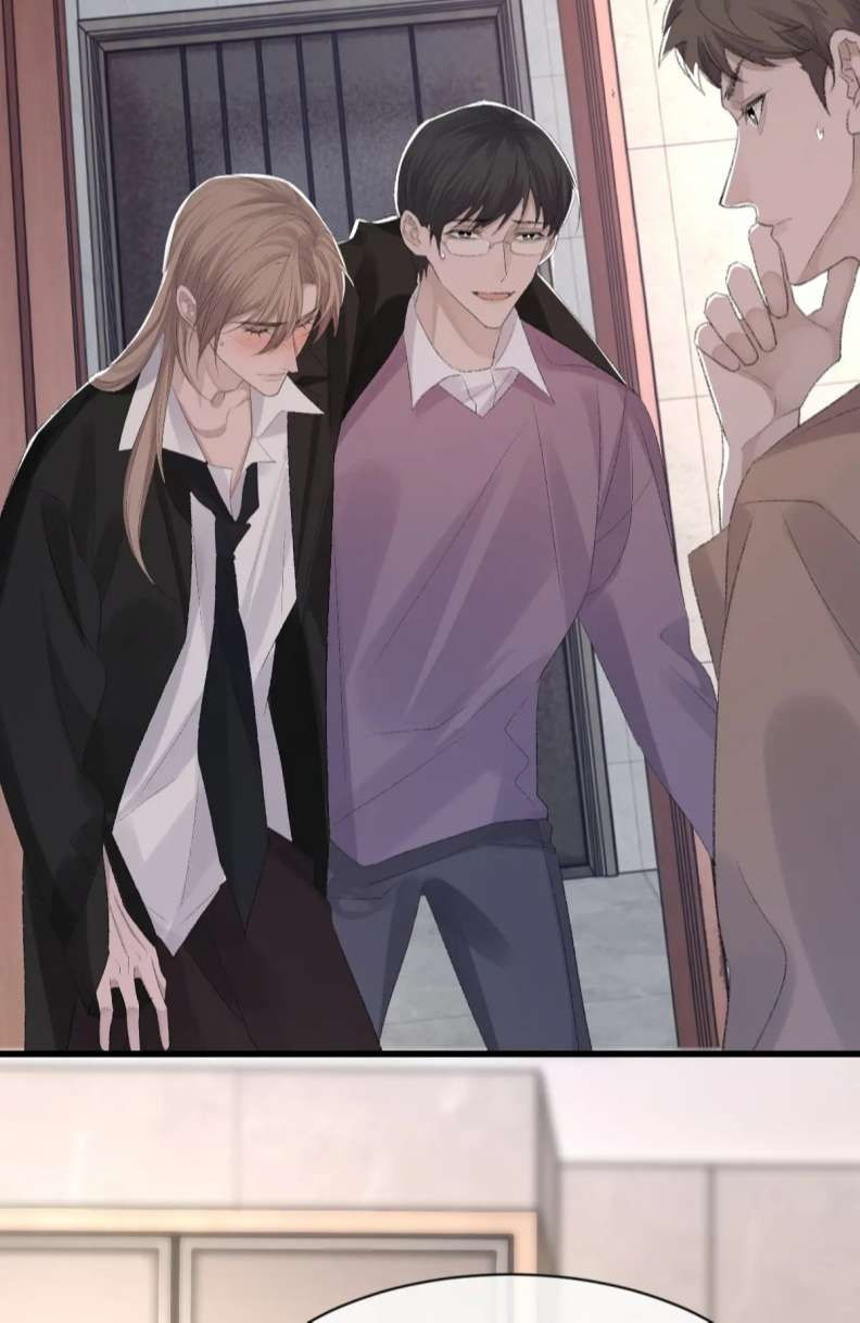 cấu bệnh chapter 75 33