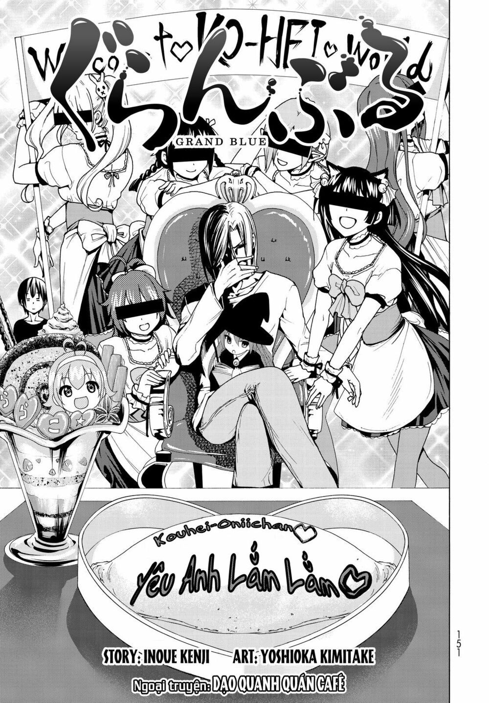 cô gái thích lặn - grand blue chapter 41.5 3