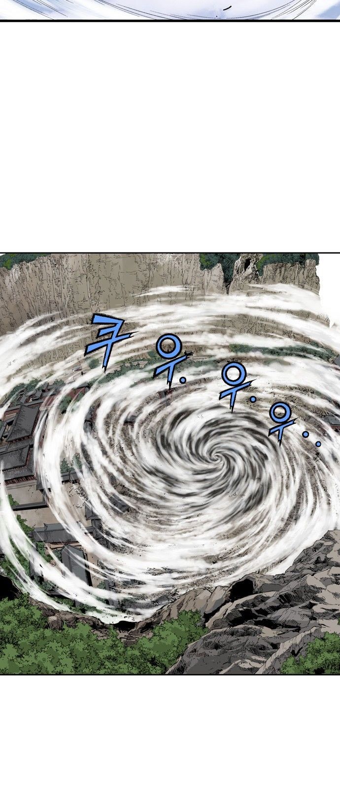 cao thủ 2 chapter 108 61