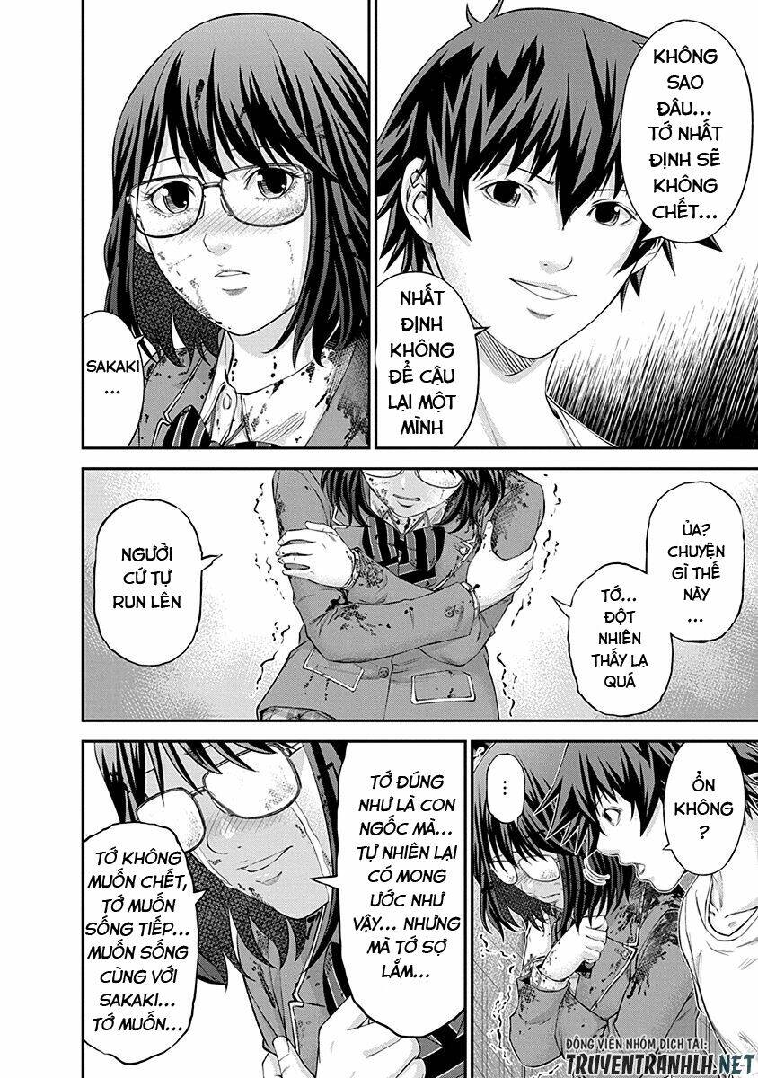 signal 100 chapter 20 11