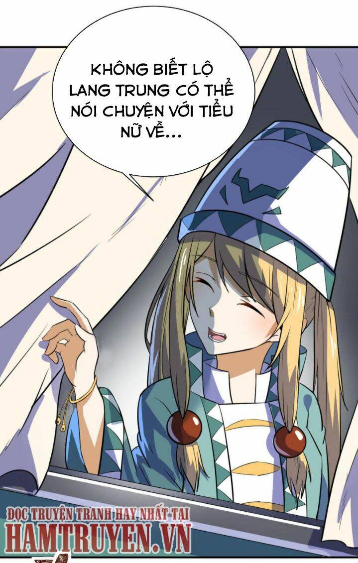 thần võ đế tôn chapter 73 40