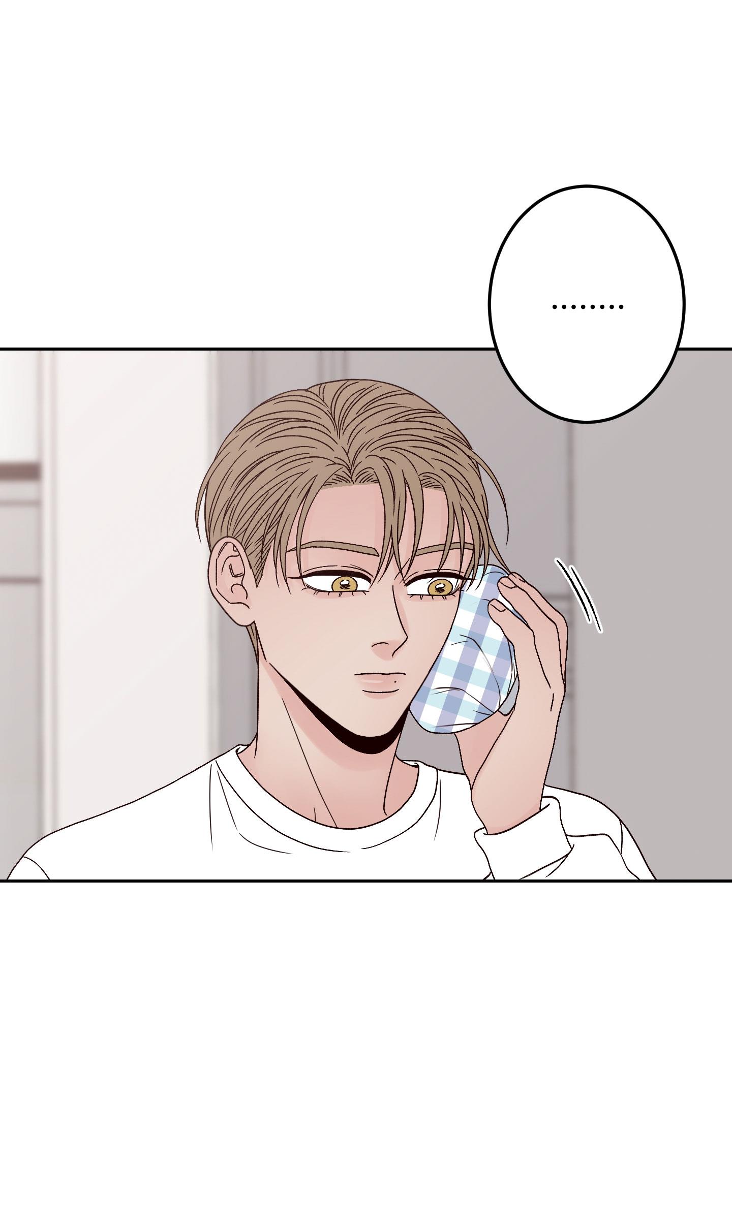 bad position chapter 16 72