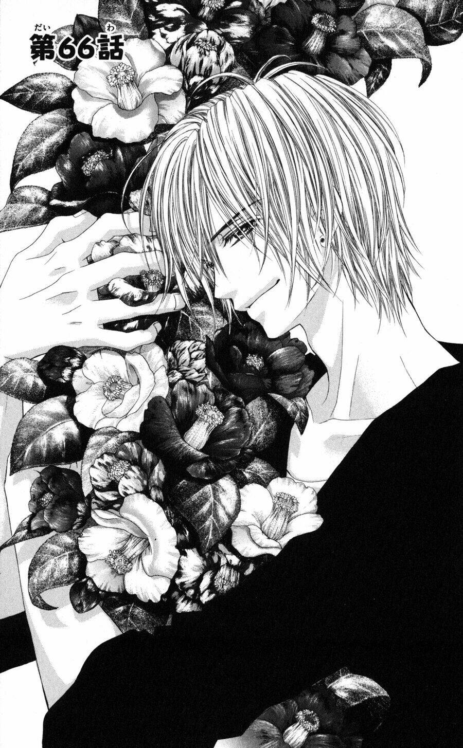 kyou, koi wo hajimemasu - mộng mơ đầu đời chapter 66 3