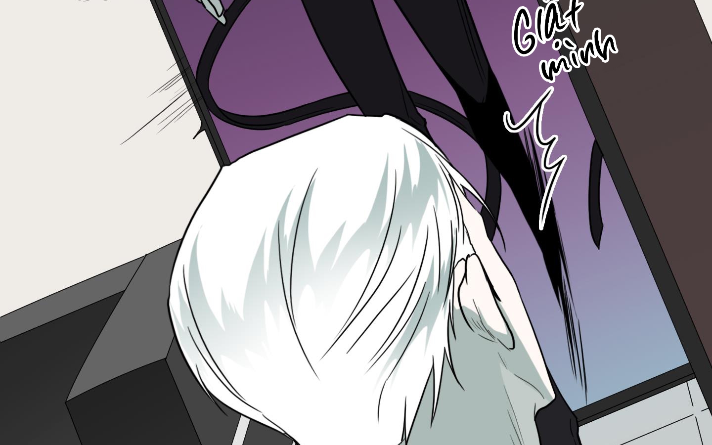 dear door chapter 155 24