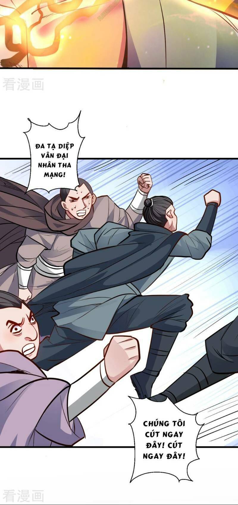 tối cường đại biểu hoàng kim thận chapter 22 21