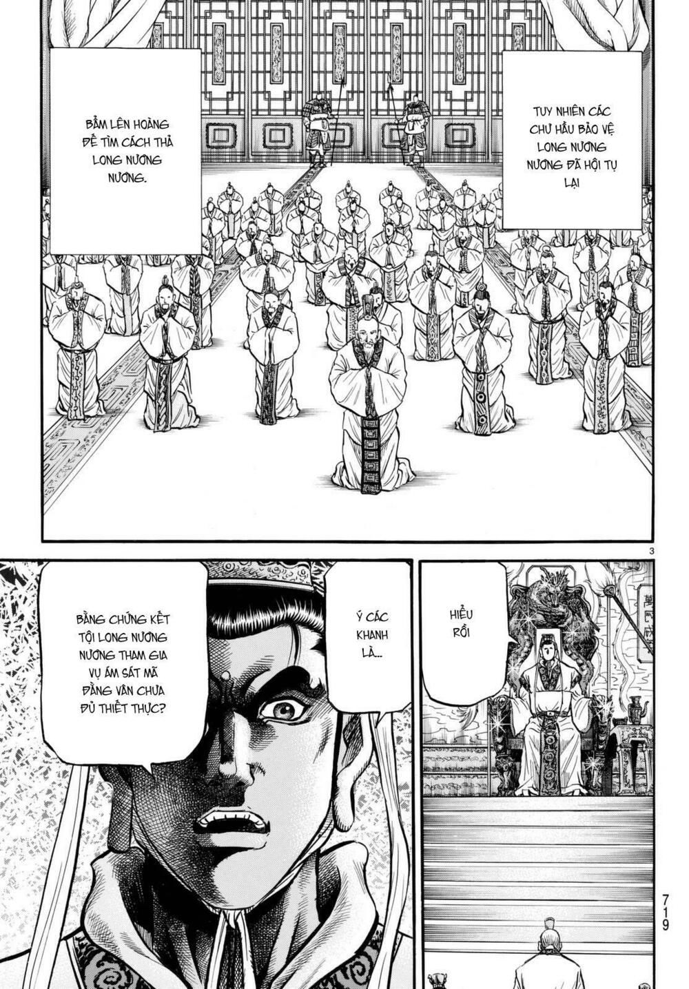 chú bé rồng - ryuuroden chapter 278 3