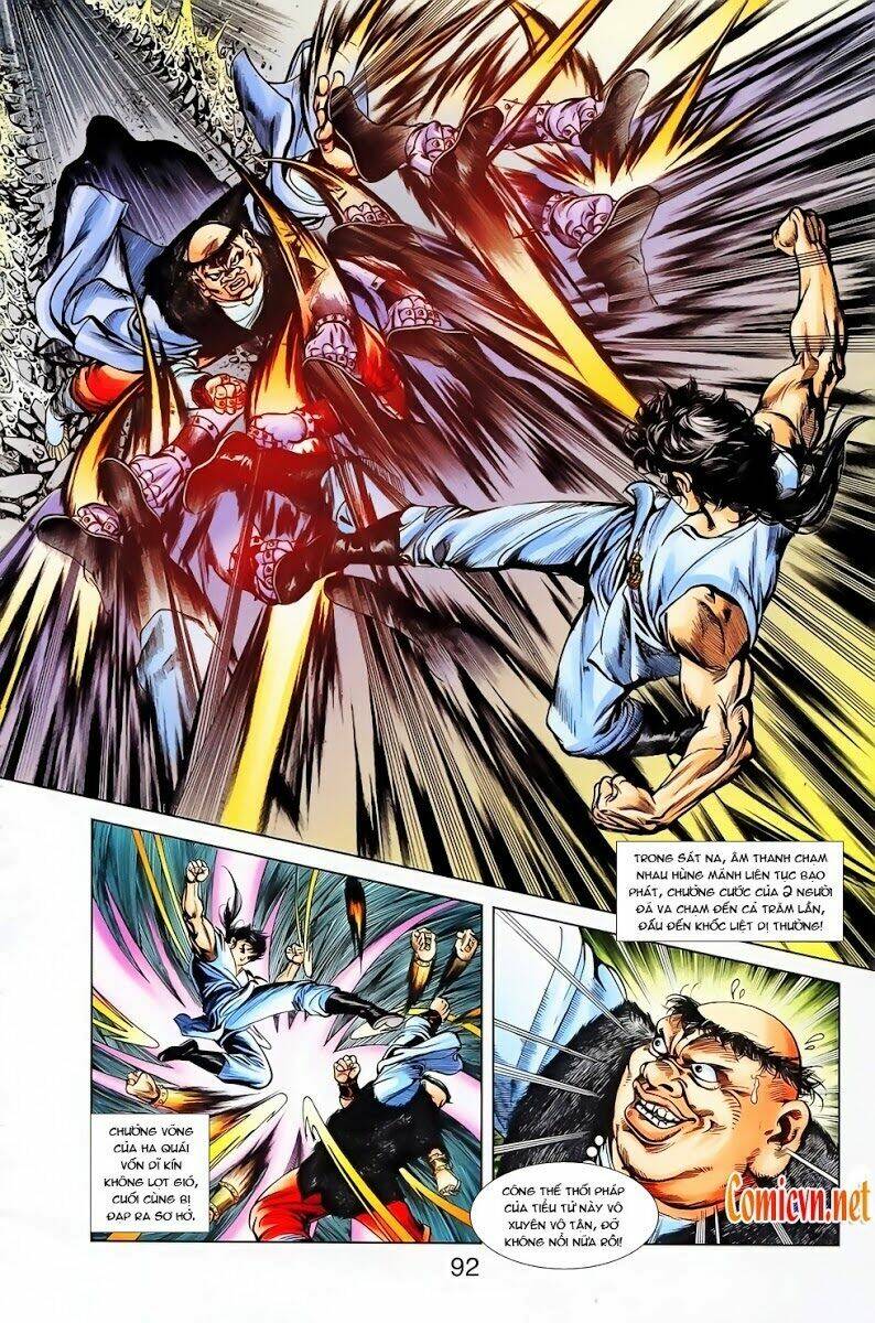 thiên tử truyền kỳ 1 - cơ phát khai chu bản chapter 27 30