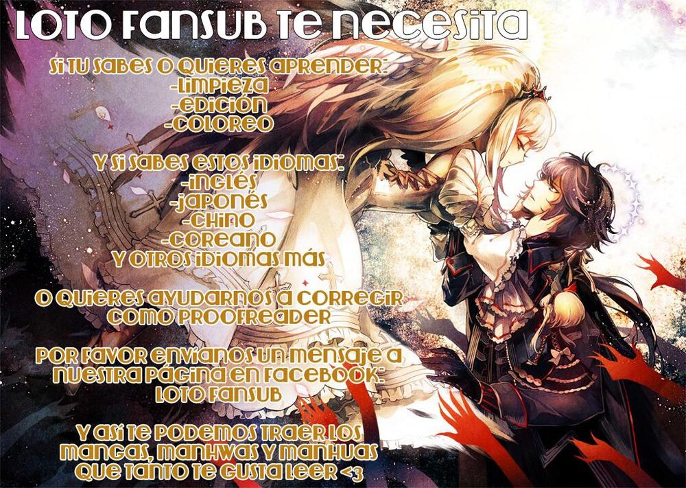 asami-sensei no himitsu chapter 11 44