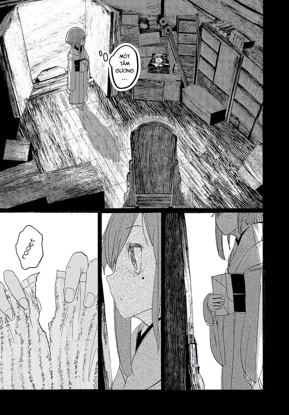 touhou - ningentachi no gensoukyo chapter 11 11