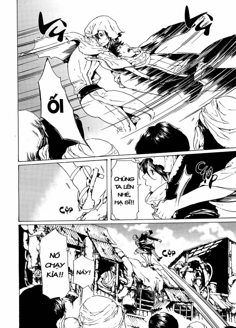 adekan chapter 43 65