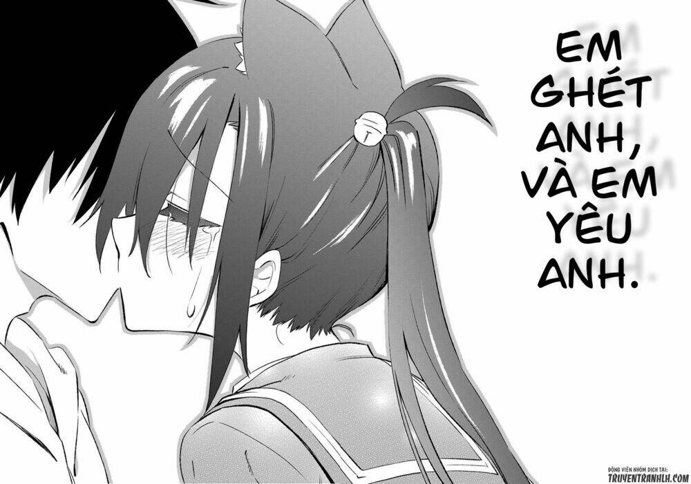 urami koi, koi, urami koi chapter 17 31