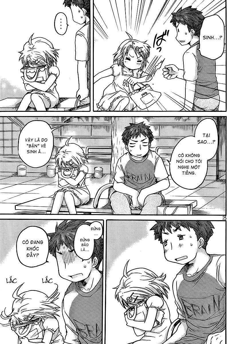 comic studio chapter 3 25