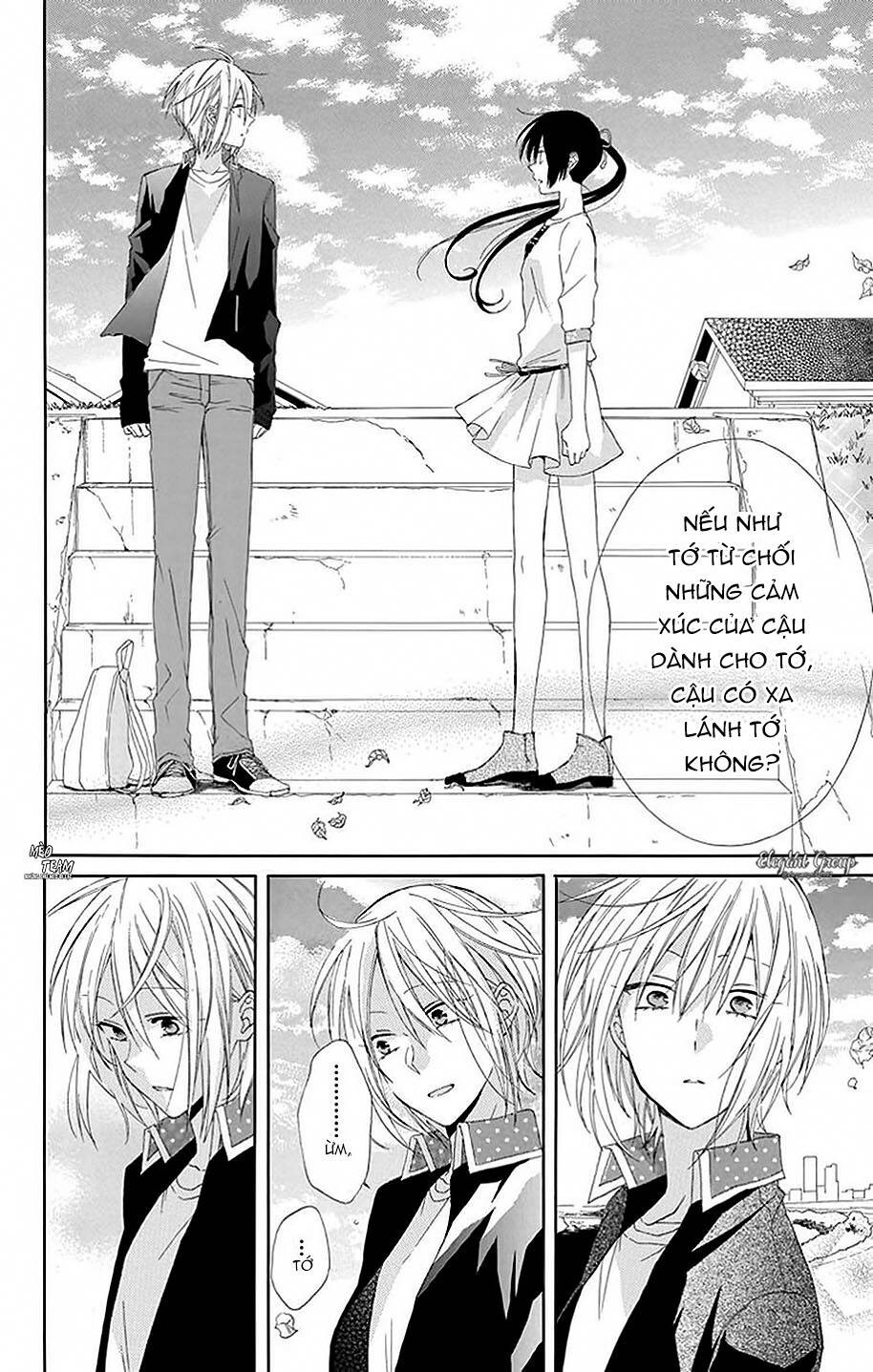 mizutama honey boy chapter 17 23