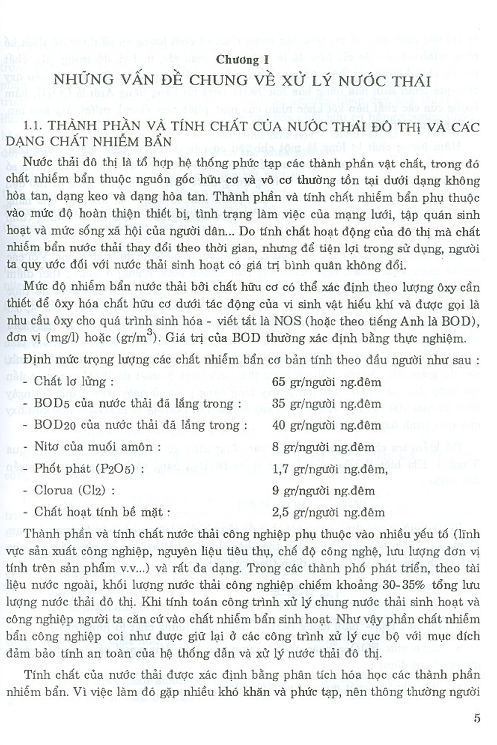 Xử Lý Nước Thải (Tái bản năm 2020)