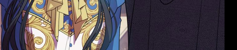 giết chết ác nữ phản diện chapter 61.1 108