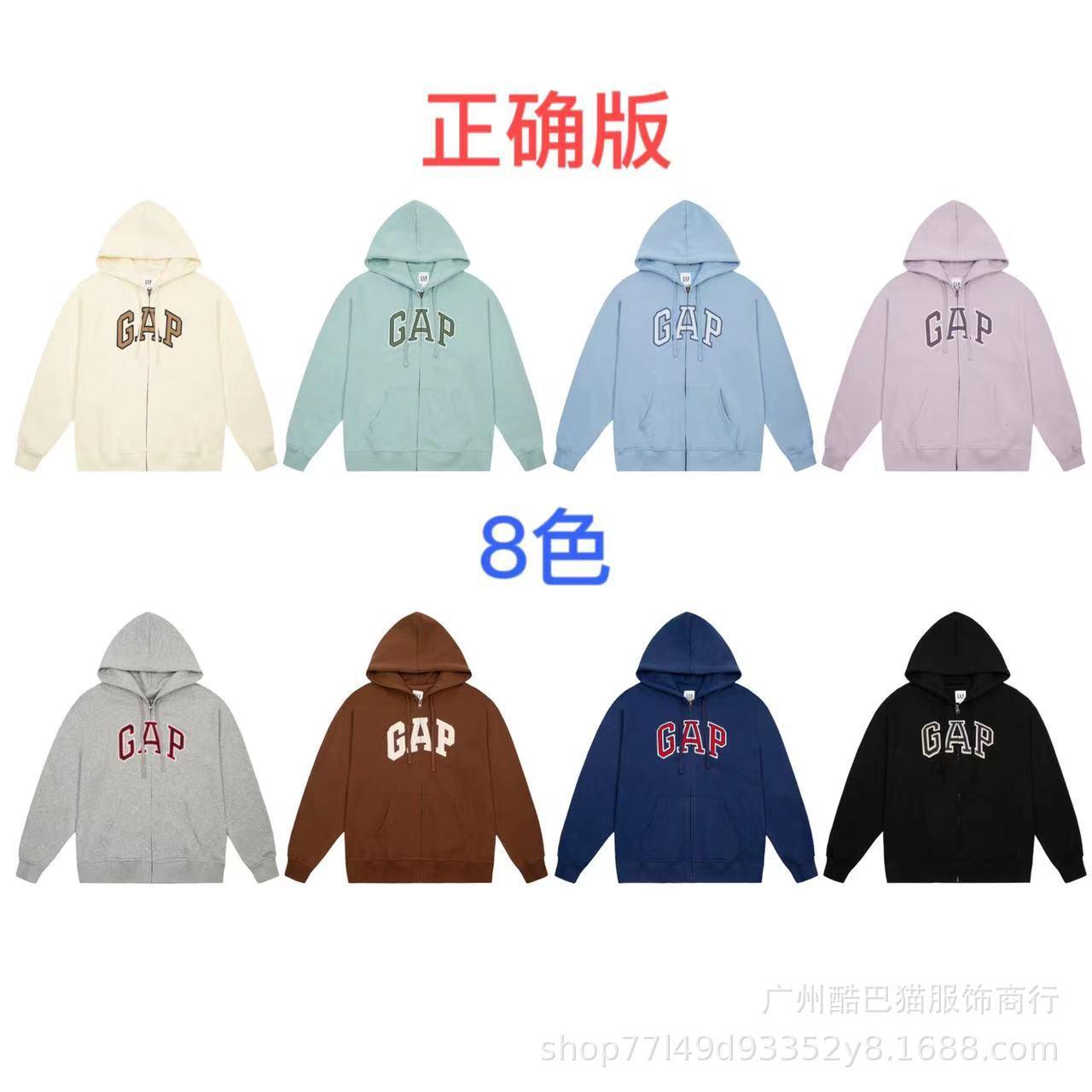 Phiên bản chính xác và thuận lợi nhất của mùa thu chữ Nhật Bản GP màu kem thêu nhiều màu áo len nam mỏng có mũ trùm đầu có khóa kéo ins