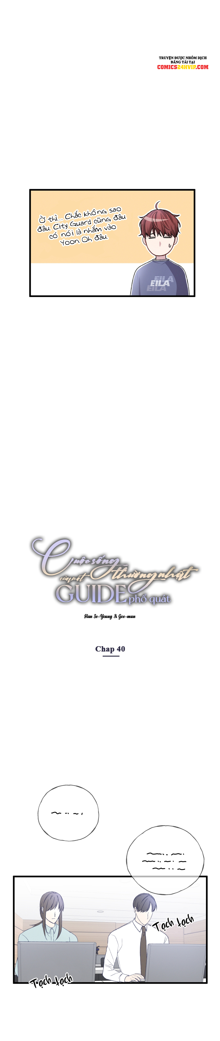 cuộc sống thường nhật của một guide phổ quát chapter 40 7