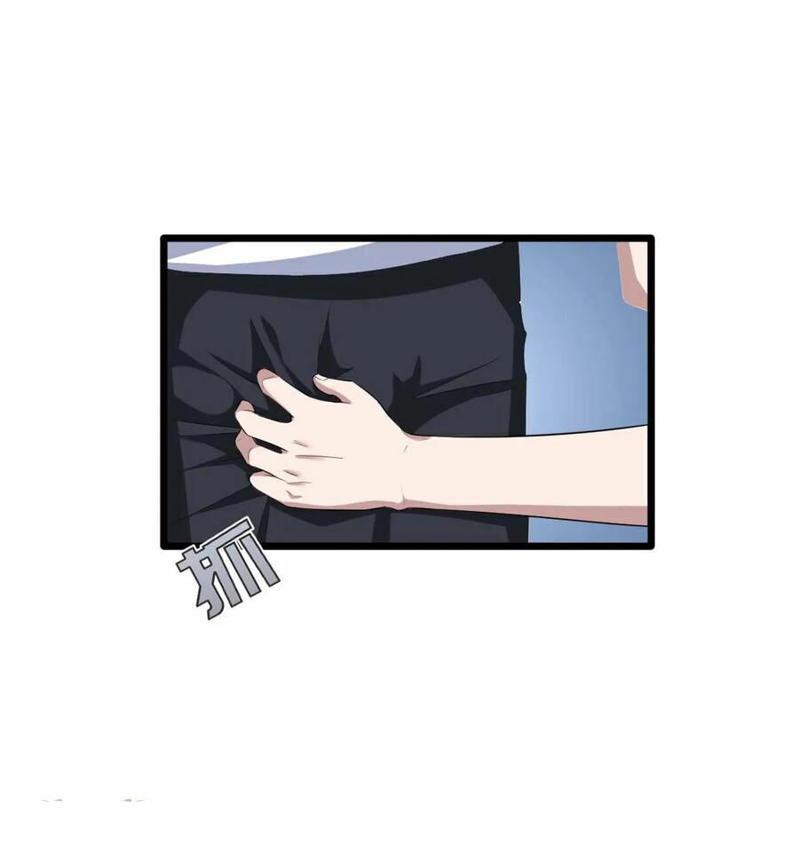 đô thị tà vương chapter 17 16