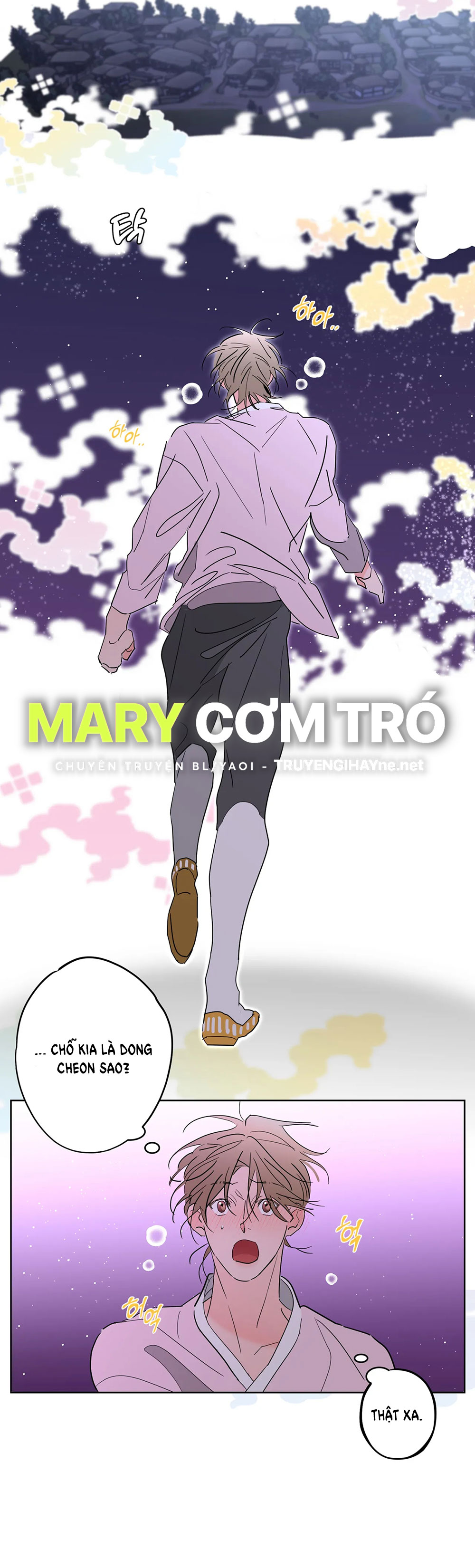 [truyện cổ tích khiêu dâm truyền thống] chức nữ thật quá đáng chapter 4.1 18