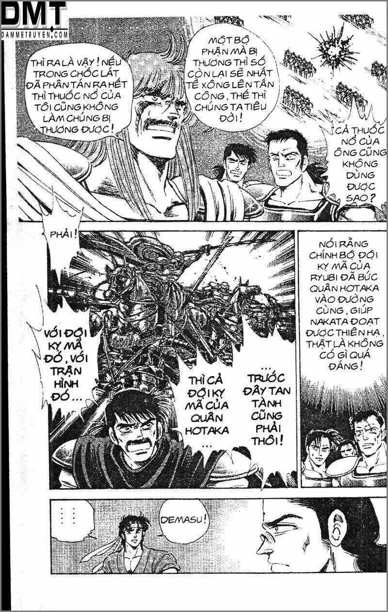 truyền thuyết bá vương phần 2 - vương tử takeru chapter 75 14