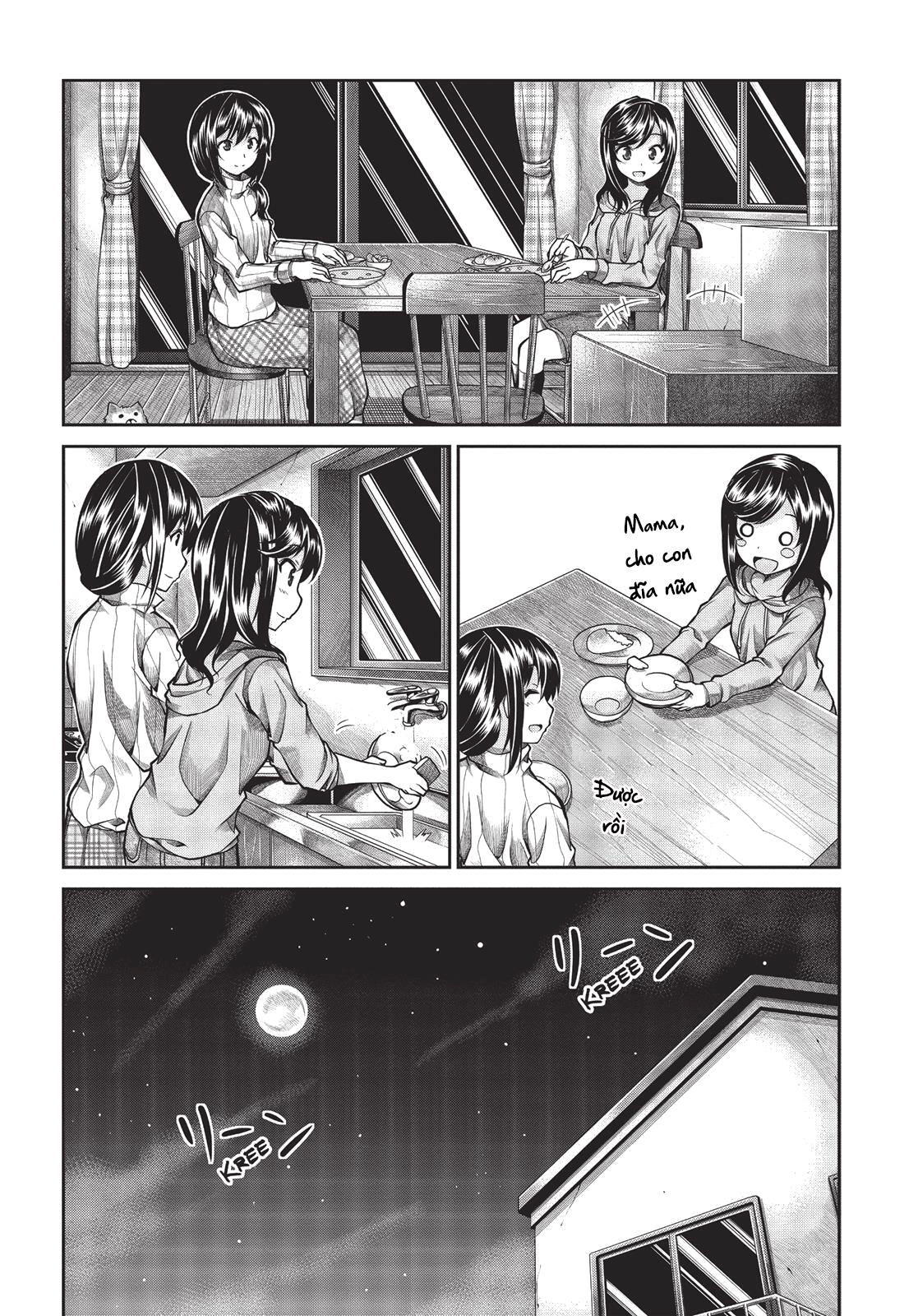 non non biyori chapter 58 12