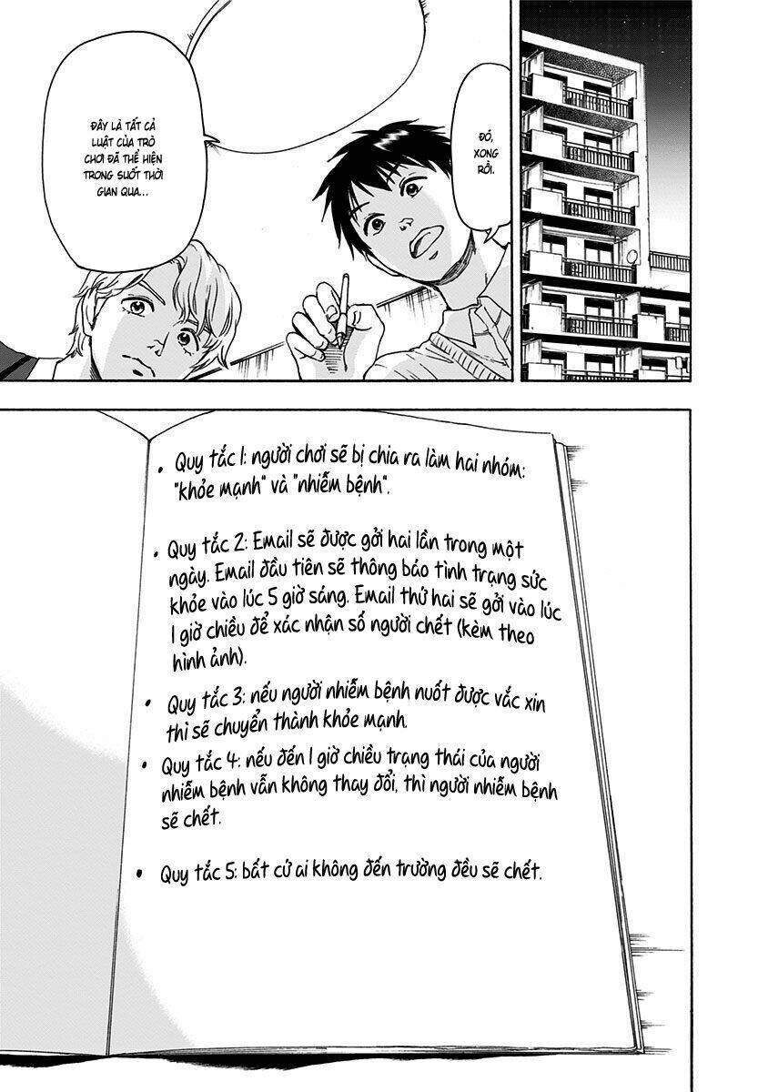 tomogui kyoushitsu chapter 3 4