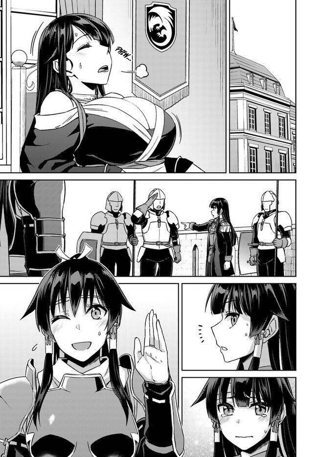 nidome no jinsei wo isekai de chapter 49.5 22