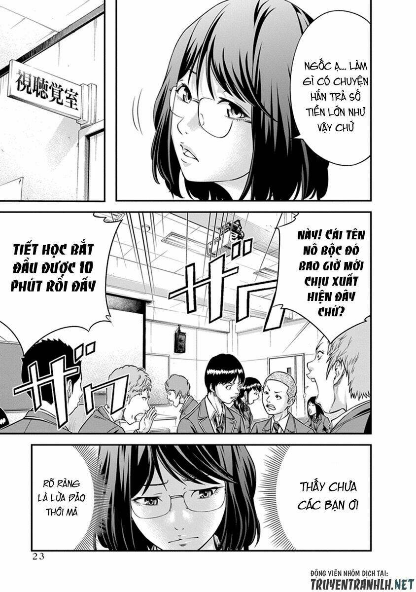 signal 100 chapter 1 22