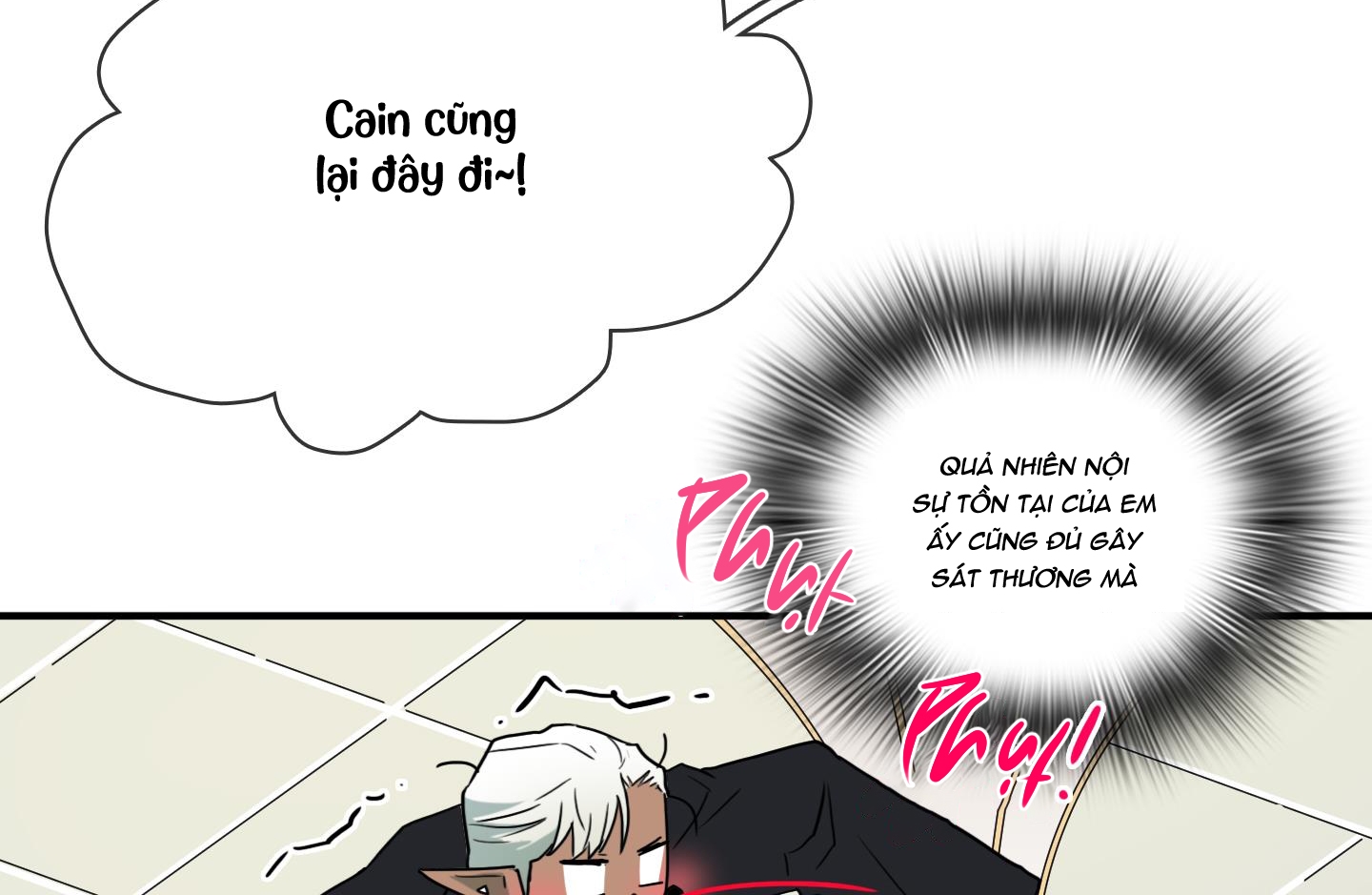 dear door chapter 132 49