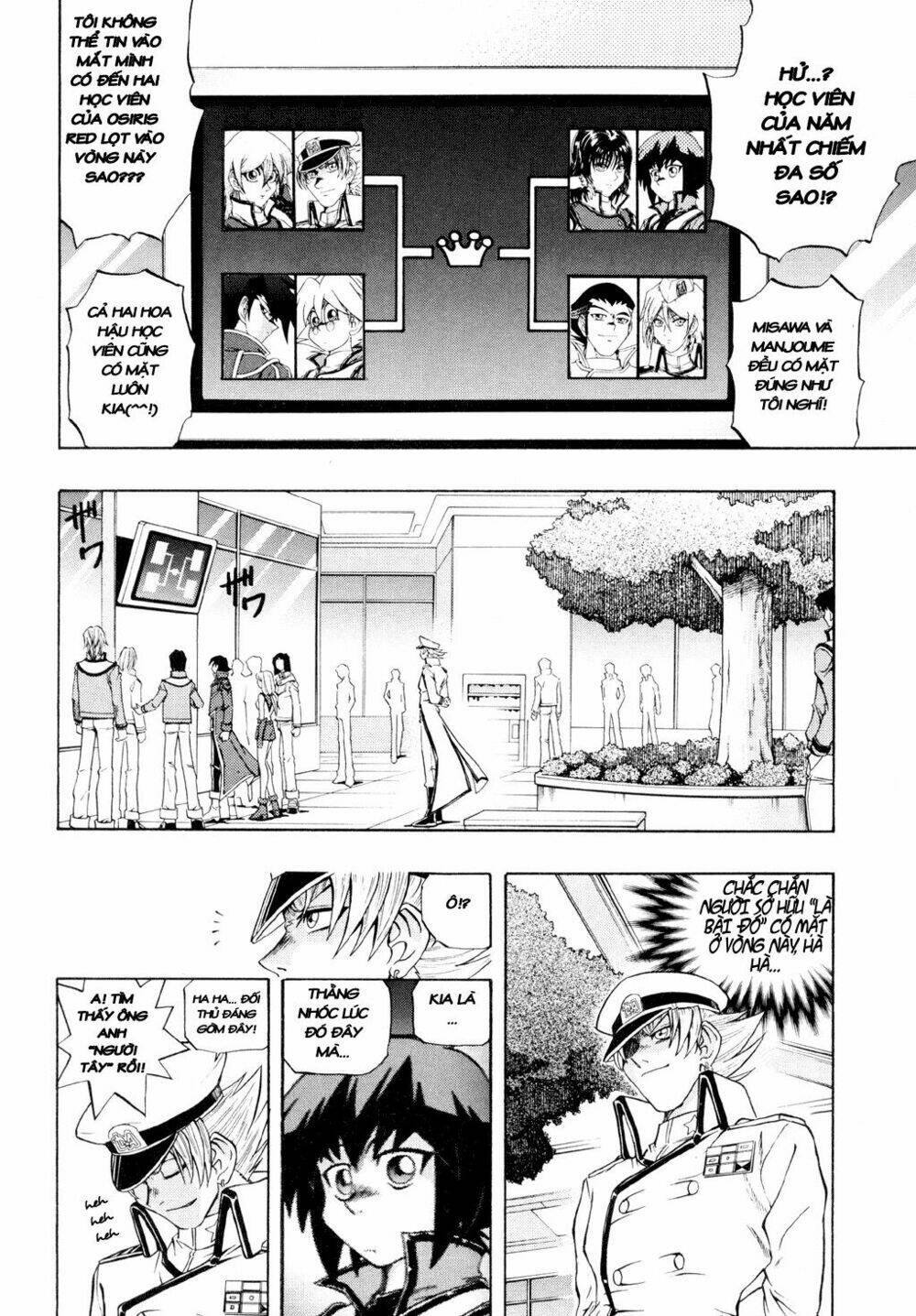 vua trò chơi - gx chapter 20 3