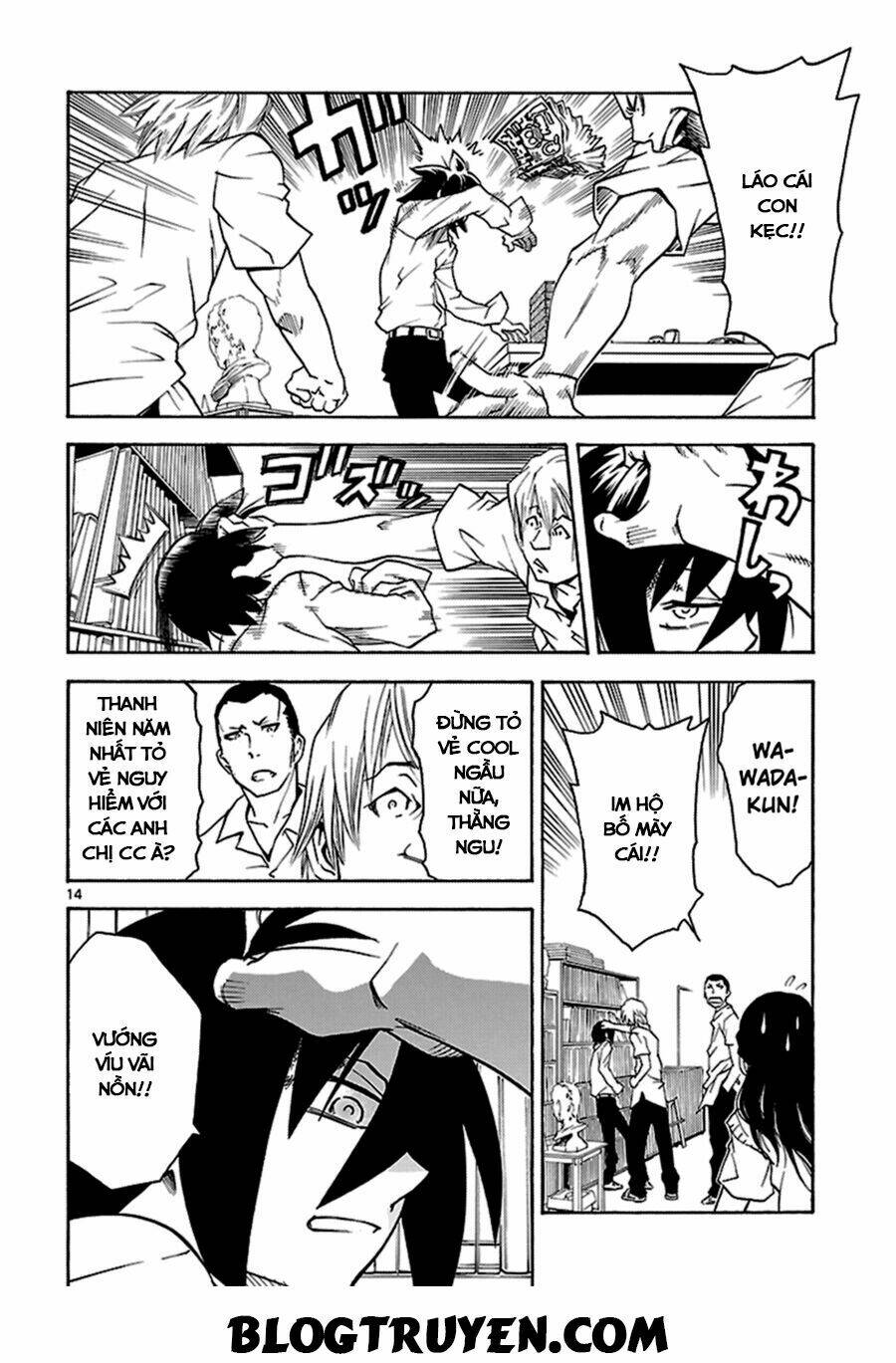 popcorn avatar chapter 4 16