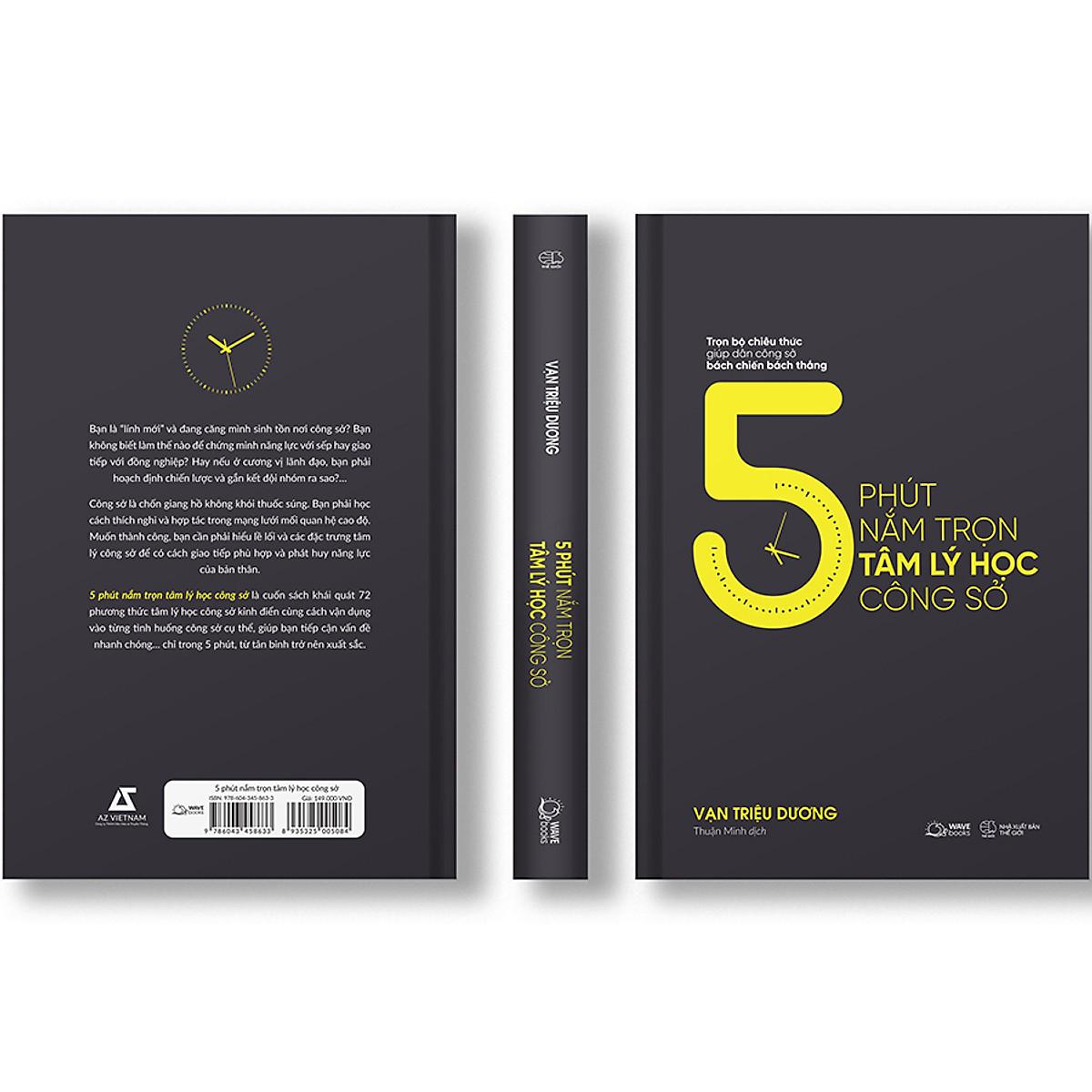 5 Phút Nắm Trọn Tâm Lý Học Công Sở - Bản Quyền