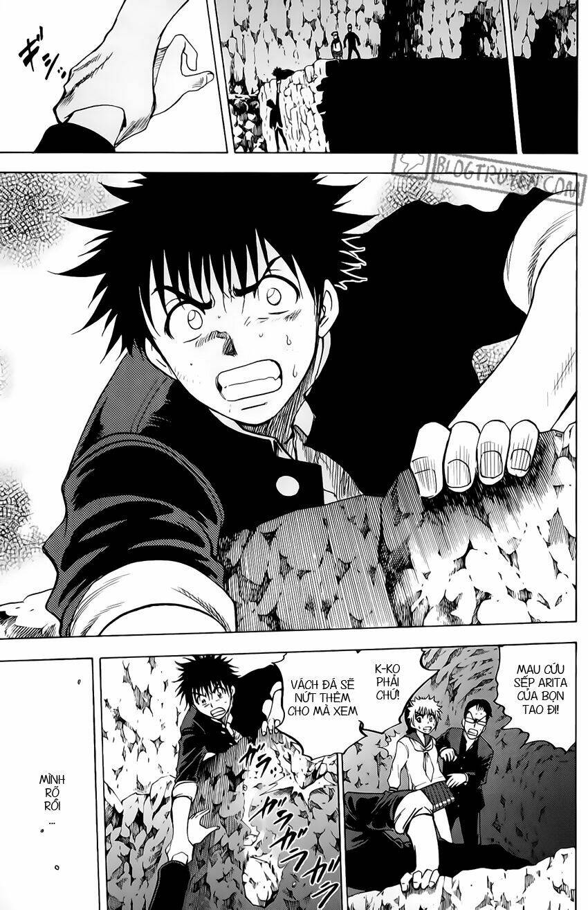 cage of eden chapter 34 17