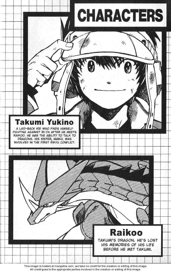 rồng ma trận chapter 41 6