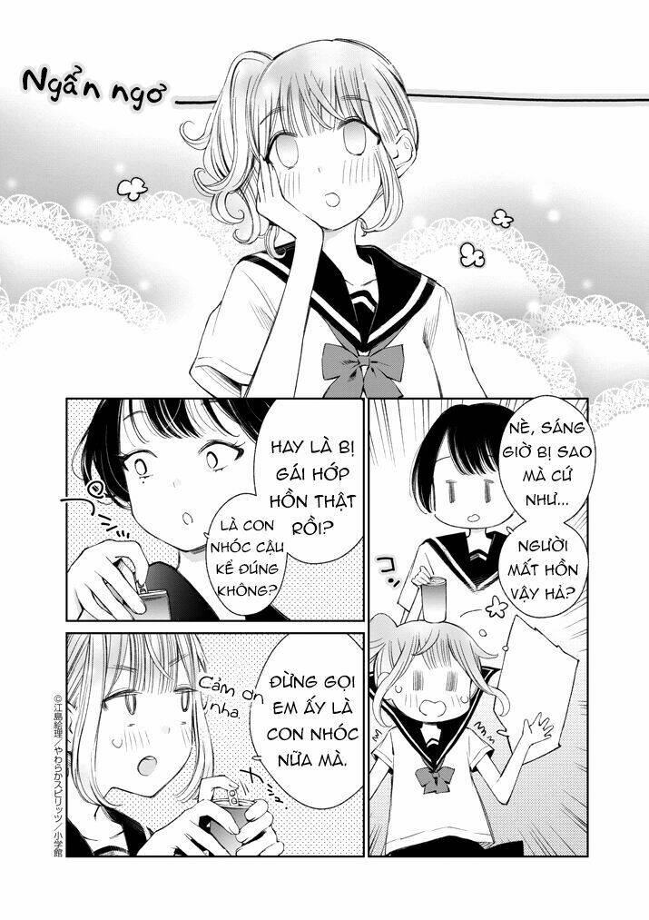 yuzumori-san (koy) chapter 8 20