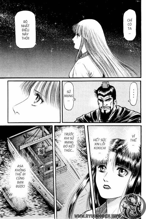 chú bé rồng - ryuuroden chapter 56 56