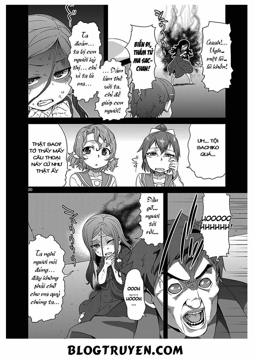 corpse party hysteric birthday 2u chapter 5 23