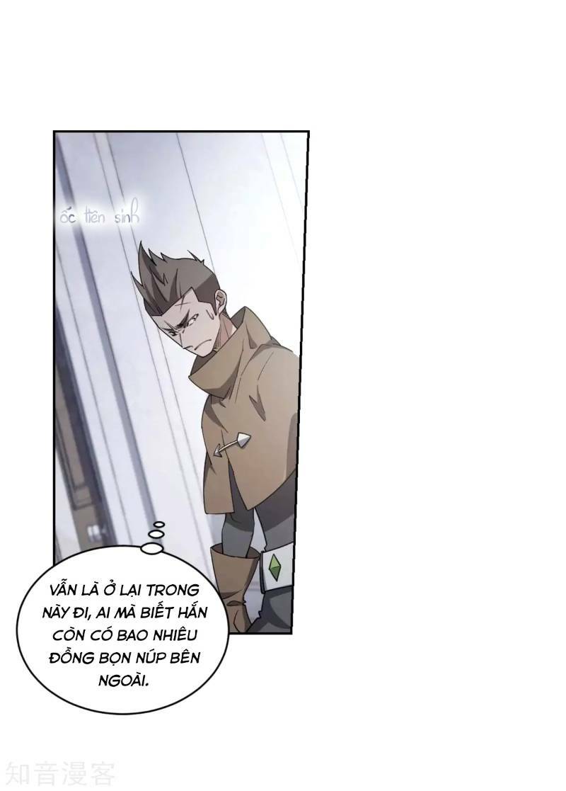 võng du chi cận chiến pháp sư chapter 221 12