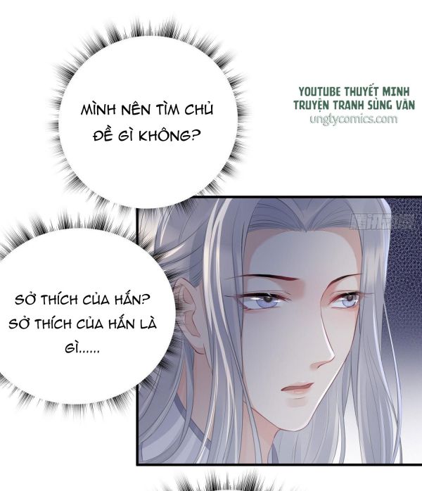 Dập Hoa Lục chapter 13