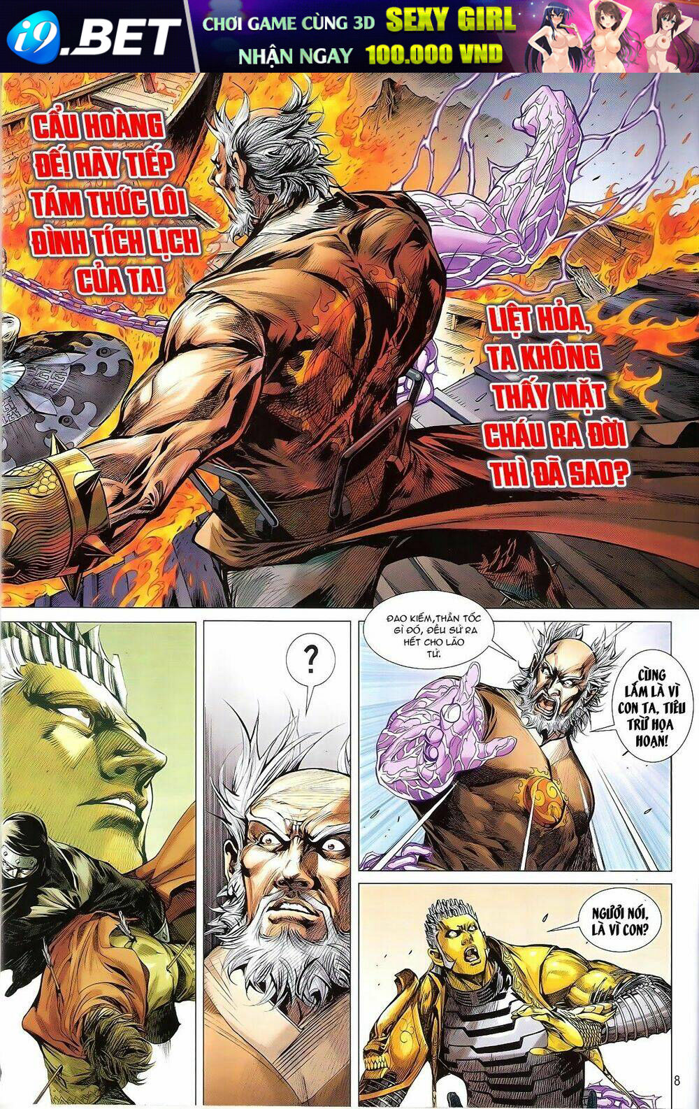 thiết tướng tung hoành (cựu tác) chapter 155 8