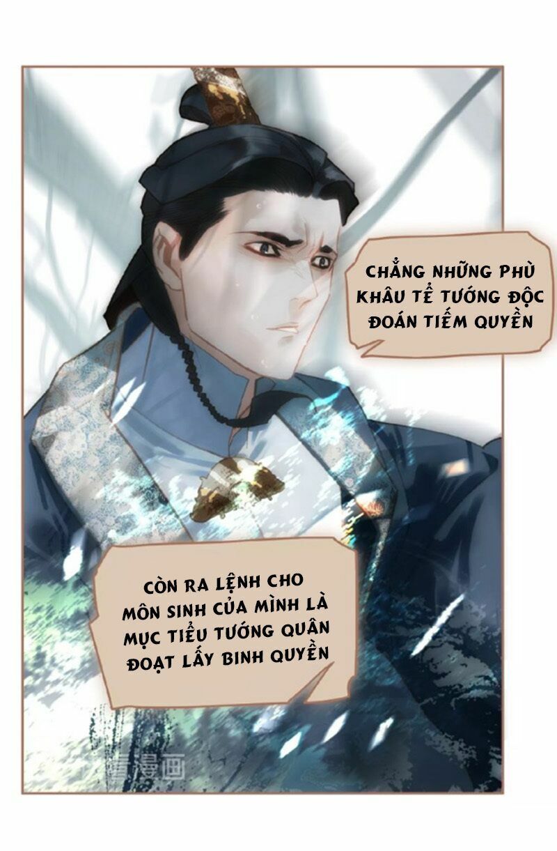 nhất đại linh hậu chapter 86 28