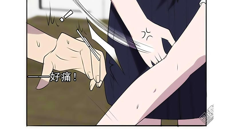 tối cường nông dân hệ thống chapter 23 26