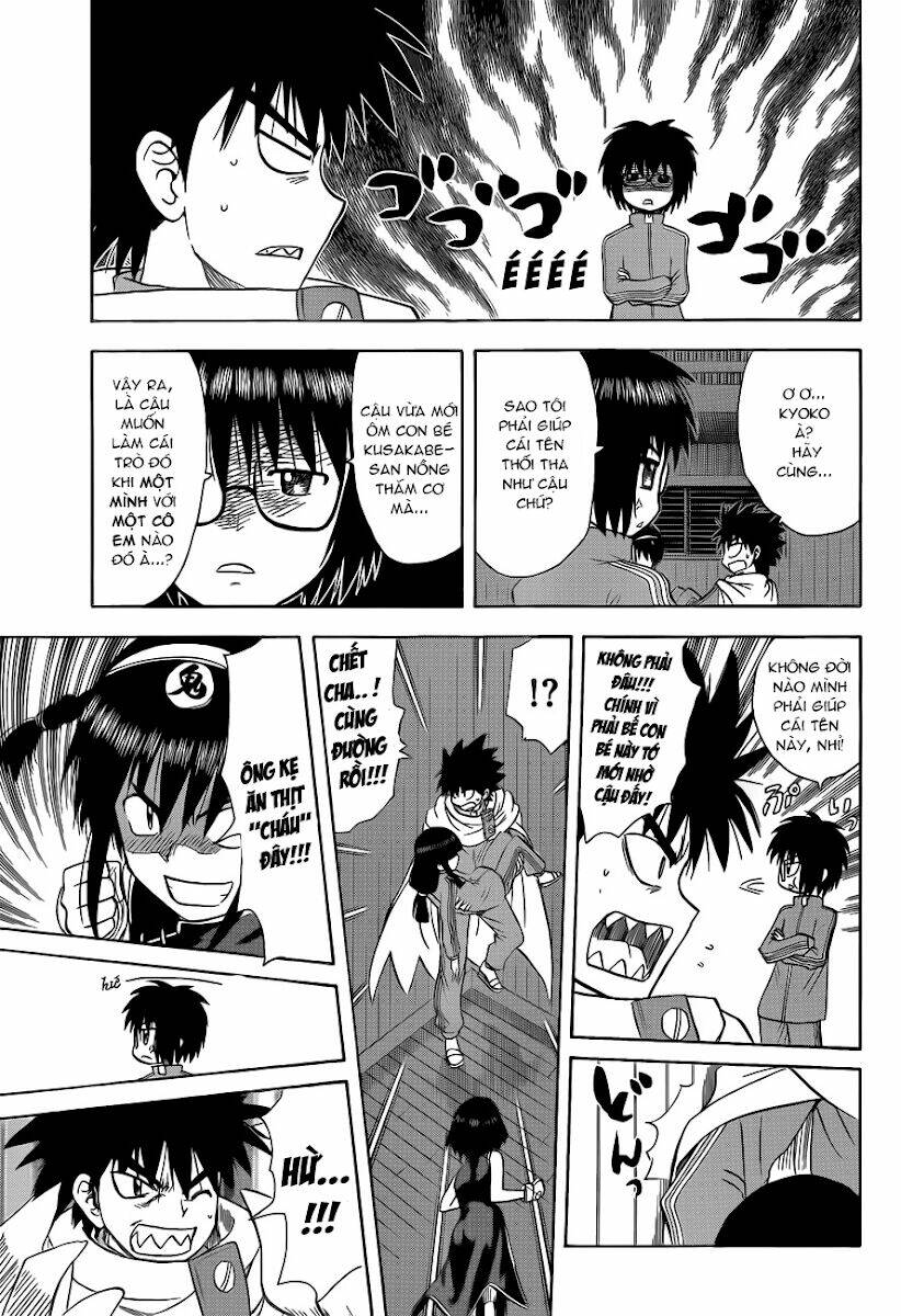 hajimete no aku (caf) chapter 139 5